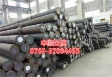 东莞市长安丰顺金属材料行 专业金属材料的一站式展示平台